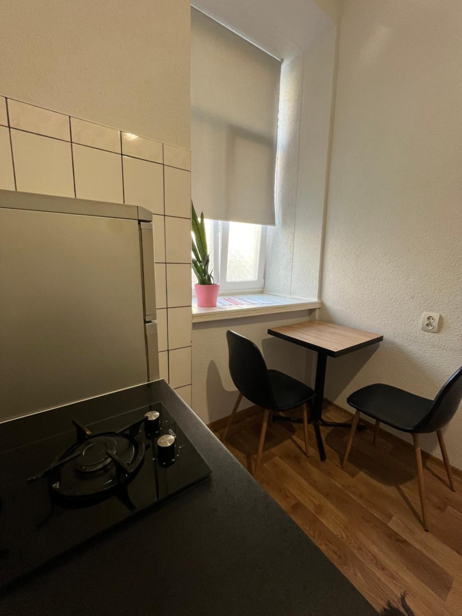 Medova Apartments Lviv Dış mekan fotoğraf